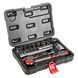 Набір інструментів Top tools 38D520 20 шт 38D520