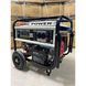 Бензиновый генератор AMC POWER BT-8800 LE BT-8800 LE