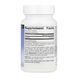 Serrapeptase - 60 caps Source Naturals