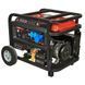 Генератор бензиновий Vitals Master EST 8.0 bat V158099