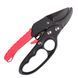 Секатор храповой Vitals Master PS-200-03R V123111