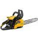 Пила ланцюгова бензинова STIGA CS540 CS540