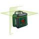 Нівелір BOSCH UniversalLevel 360 Set (0603663E03)