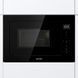 Gorenje Вбудована мікрохвильова піч BM251SG2BG (354077) BM251SG2BG