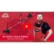 Мотокоса Vitals Master BK 553AVs Black Edition V117087
