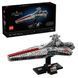 Конструктор LEGO Star Wars TM Зоряний крейсер класу &laquo;Венатор&raquo; 643 Деталі ( 75441 )