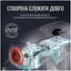 Кухонная машина Tefal QB525838 (6997481) QB525838