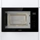 Gorenje Вбудована мікрохвильова піч BM251SG2BG (354077) BM251SG2BG