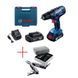 Шуруповерт акумуляторний ударний Bosch GSB 180-Li + подарунок 0615990K9T 0615990K9T