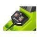 Измельчитель садовый FIELDMANN FZD 5015-Е 50002512