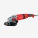 Шлифмашина угловая MILWAUKEE, AGVM 26-230 GEX DMS 4933402495