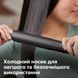 Випрямляч волосся Philips BHS510/00 (6797051) BHS510/00