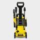 Мінімийка високого тиску Karcher K2 Power Control, 1400Вт, 110бар, 360л/год, шланг 5м, 4.34кг 1.673-600.0