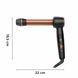 Стайлер Rowenta Twist Curl, автоматический, темп.режимов-3, 170C&ndash;230С, ионизация, турмалин, черный CF4620E0
