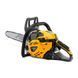 Пила ланцюгова бензинова STIGA CS540 CS540
