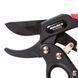 Секатор храповой Vitals Master PS-200-03R V123111