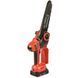 Пила ланцюгова акумуляторна Vitals AKZ 1820-1n Kit