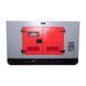 Генератор дизельный Vitals Professional EWI 70-3RS.170B V119342