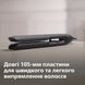 Випрямляч волосся Philips BHS510/00 (6797051) BHS510/00