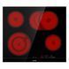 Gorenje ECS643BCSC (319714) ECS643BCSC