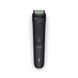 Триммер універсальний Philips All-in-One Trimmer 3000 Series для лица, головы, носа, акум., насадок-7, сталь, черный