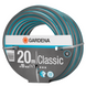 Шланг садовий Gardena Gardena Classic 20 м, 19 мм 18022-20.000.00