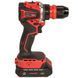 Дриль-шурупокрут акумуляторний Vitals Master AU 1835aq BL Kit V235977