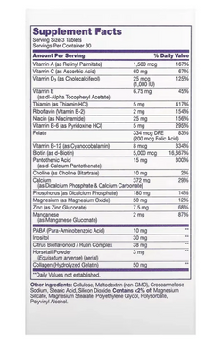 Hair, Skin & Nails Extra Strength - 90 tabs