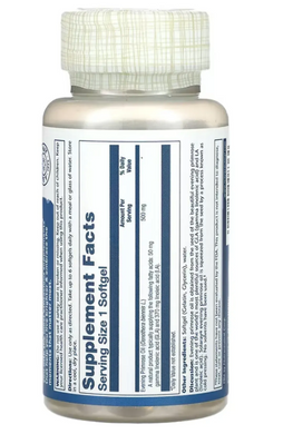 High Potency Evening Primrose 500mg - 90 softgels