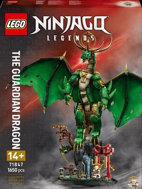 Конструктор LEGO NINJAGO Дракон-часовой 1650 деталей (71847)