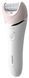 Епілятор Philips BRE721/00 (6622743) BRE721/00