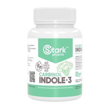 Indole - 3 Carbinol - 60caps Stark Pharm