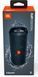 Портативна акустика JBL Flip Essential (JBLFLIPESSENTIAL) JBLFLIPESSENTIAL