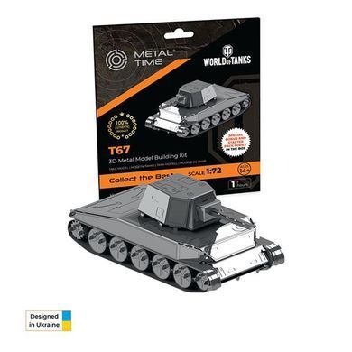 Колекційна модель-конструктор Metal Time World of Tanks танк T67 (MT066) dt_94838 фото