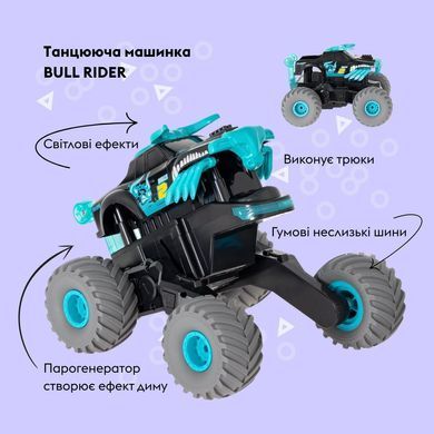 Машинка OTAMANKO Танцююча машинка BULL RIDER Зелений