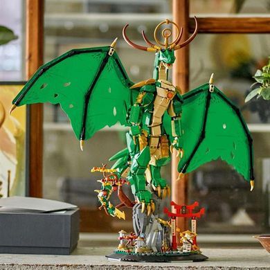 Конструктор LEGO NINJAGO Дракон-часовой 1650 деталей (71847)