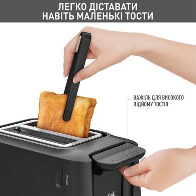 Тостер Tefal TT533811 (6738219) TT533811 фото