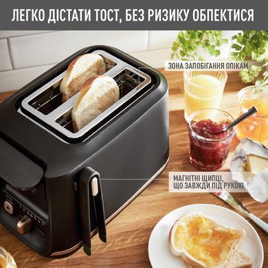 Тостер Tefal TT533811 (6738219) TT533811 фото