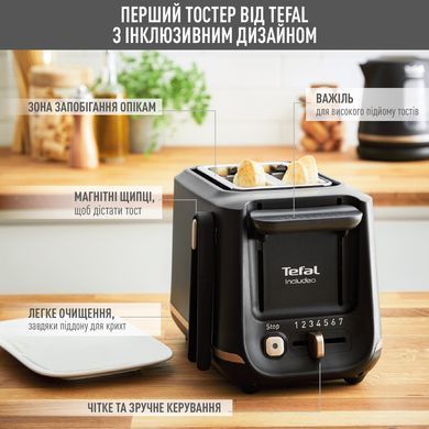 Тостер Tefal TT533811 (6738219) TT533811 фото