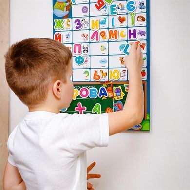 Магнітна абетка Vladi Toys українська (VT5555-05) dt_92991 фото