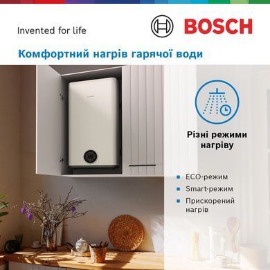 Водонагреватель электр. BOSCH плоский слим Tronic 3500, 80 л, 1,5 кВт, ун. монтаж, эл. упр-ние, B, белый 7736507294 фото