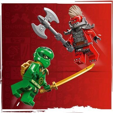 Конструктор LEGO NINJAGO Зеленый лесной дракон Ллойда 128 деталей (71829)