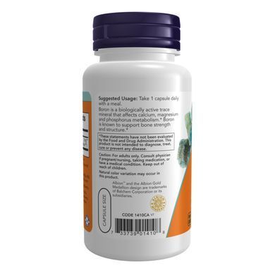 Бор NOW Foods (Boron) 3000 мкг