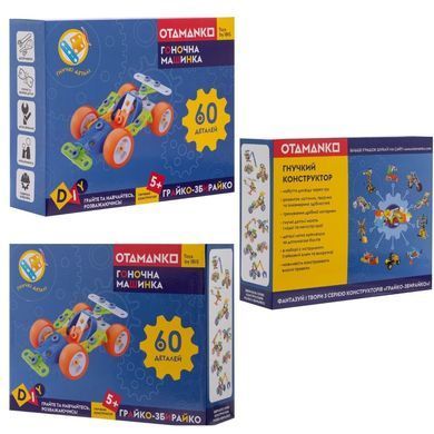 Конструктор гнучкий OTAMANKO Грайко-збирайко 60 деталей ibs_5320176 фото
