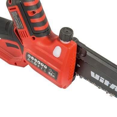 Пила ланцюгова акумуляторна Vitals AKZ 1820-2n Kit+