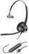 Гарнітура комп'ютерна моно On-ear Poly EncorePro 310, USB-A, всеспрямований, чорний (376380) 767G1AA