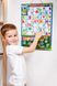 Магнітна абетка Vladi Toys українська (VT5555-05) dt_92991