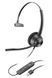 Гарнітура комп'ютерна моно On-ear Poly EncorePro 310, USB-A, всеспрямований, чорний (376380) 767G1AA