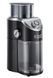 Кофемолка Russell Hobbs  23120-56