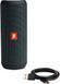 Портативна акустика JBL Flip Essential (JBLFLIPESSENTIAL) JBLFLIPESSENTIAL
